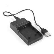 NB-11L Akku Ladegerät zu Akku Canon NB-11L NB-11LH mit KFZ Autoadapter und Netzkabel. Ersetzt CB-2LF