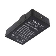 Akku Ladegerät mit USB Anschluss für Akku Nikon Akku Typ EN-EL3
